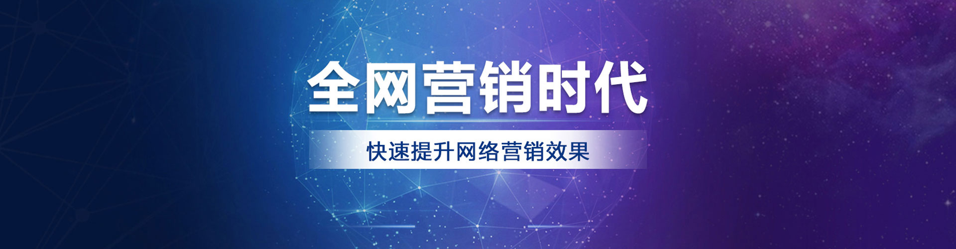 东台快手信息流