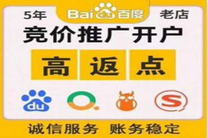 信息流托管服务应用案例解析