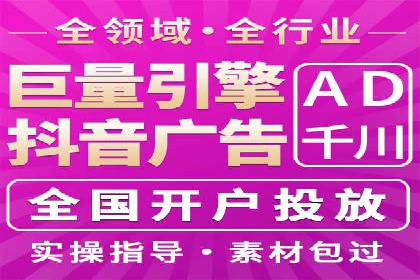 解析360信息流广告的投放技巧：从预算到效果的全程管理